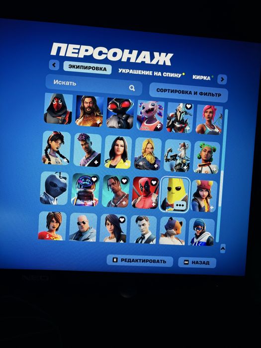 Аккаунт от epic games