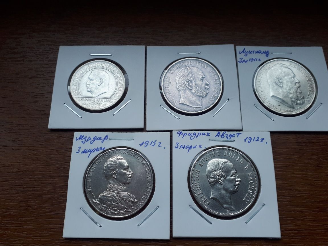 Серебряная монета 3 марки.