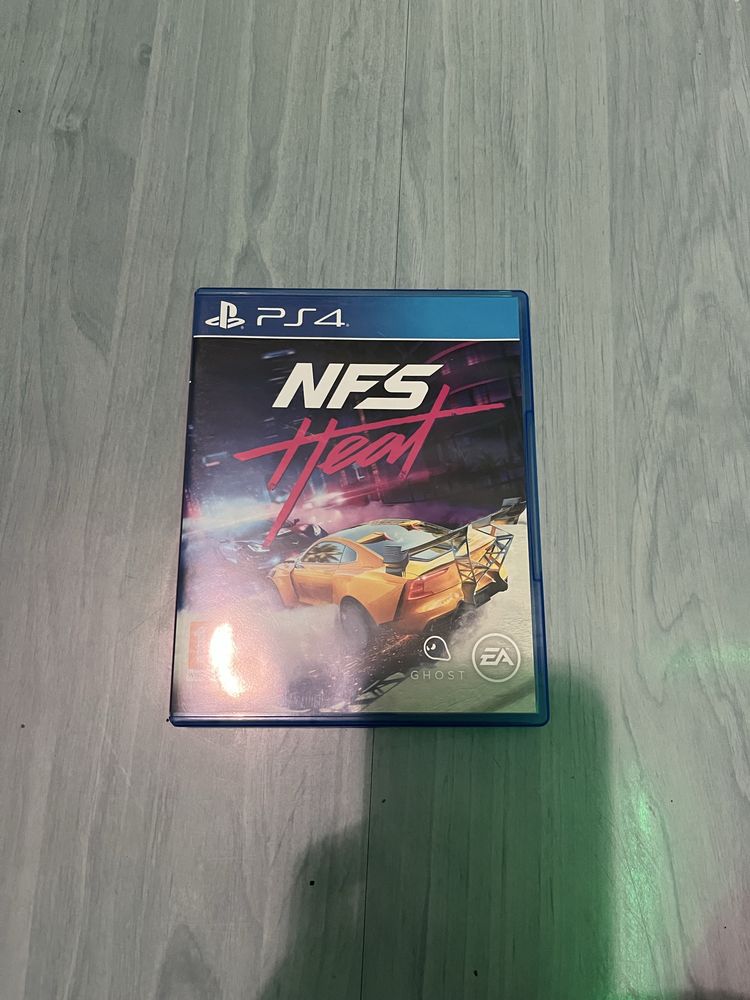 Продавам игри за PS4.