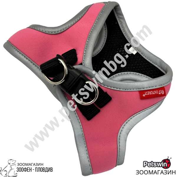 Нагръдник за Куче - XS, S, M, L - Розов - Soft Elastic Reflective Vest