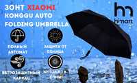 Зонт, зонтик с защитой от ультрафиолета KongGu Folding Umbrella WD1