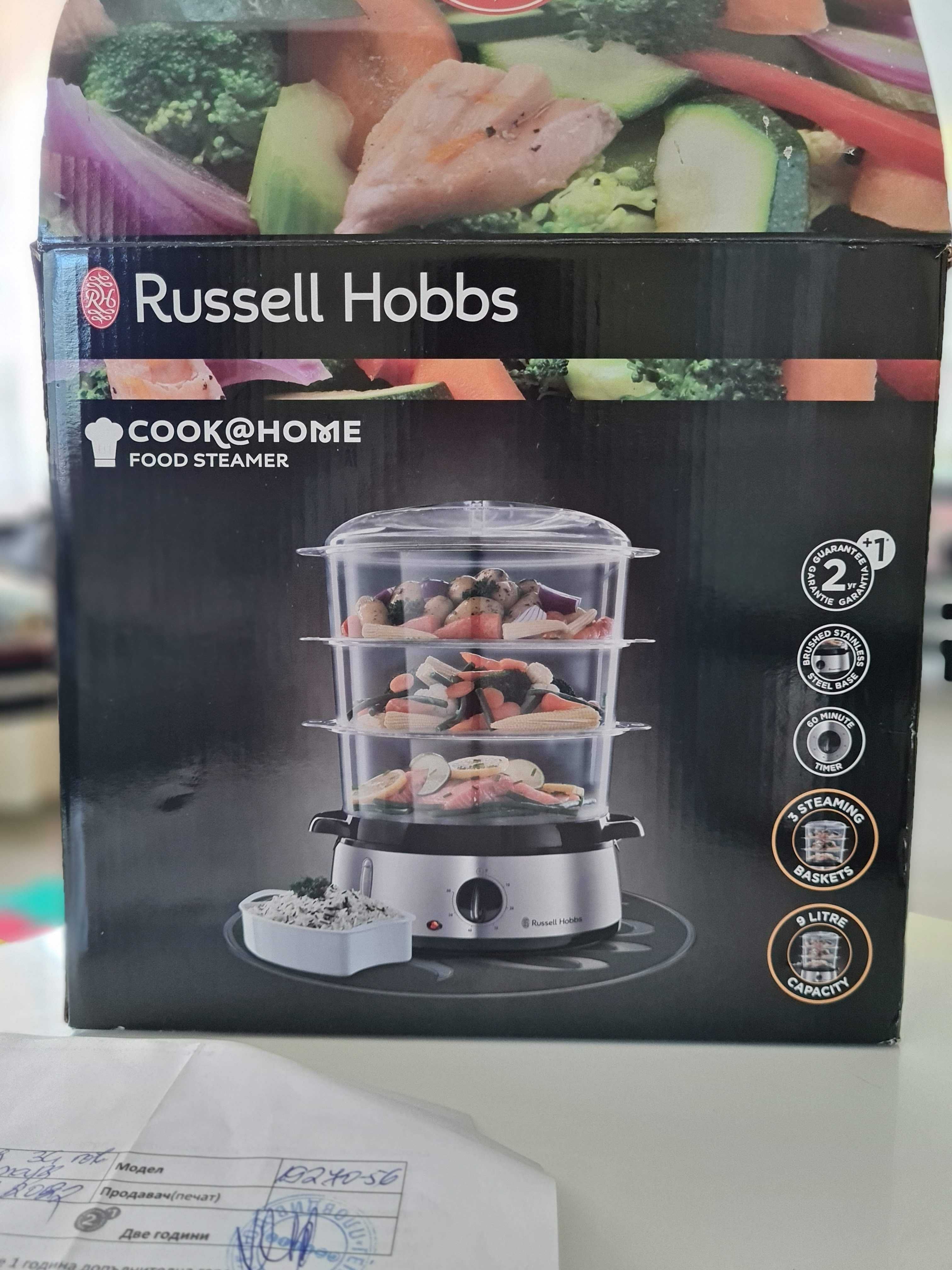 Уред за варене пара Maxicook Russell Hobbs Cook Home 19270-56