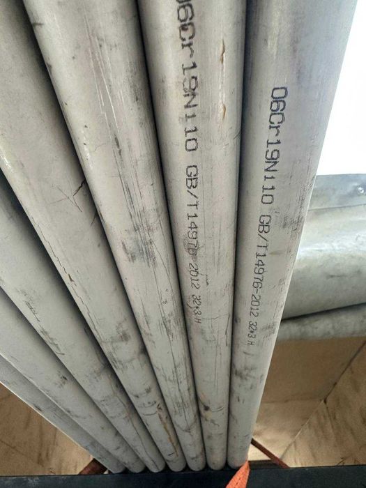 Нержавеющая труба труба нержавейка 304-марка д10-д159