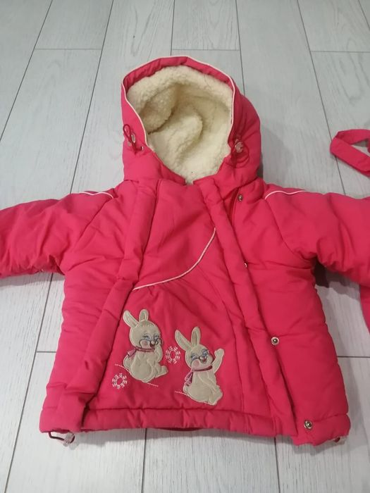 Продам  комбенизон зимний. Зачаганск.