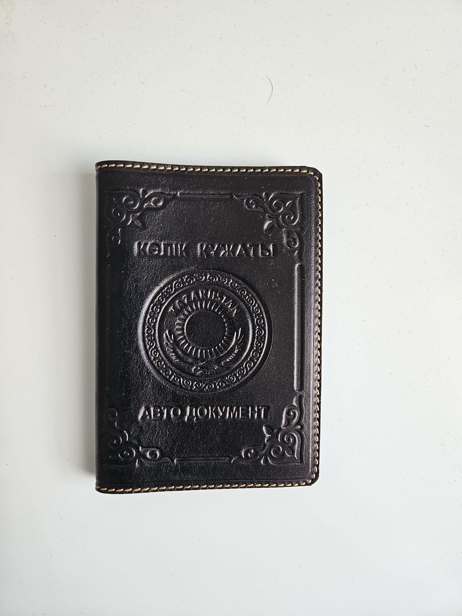 Продам визитница кожаная