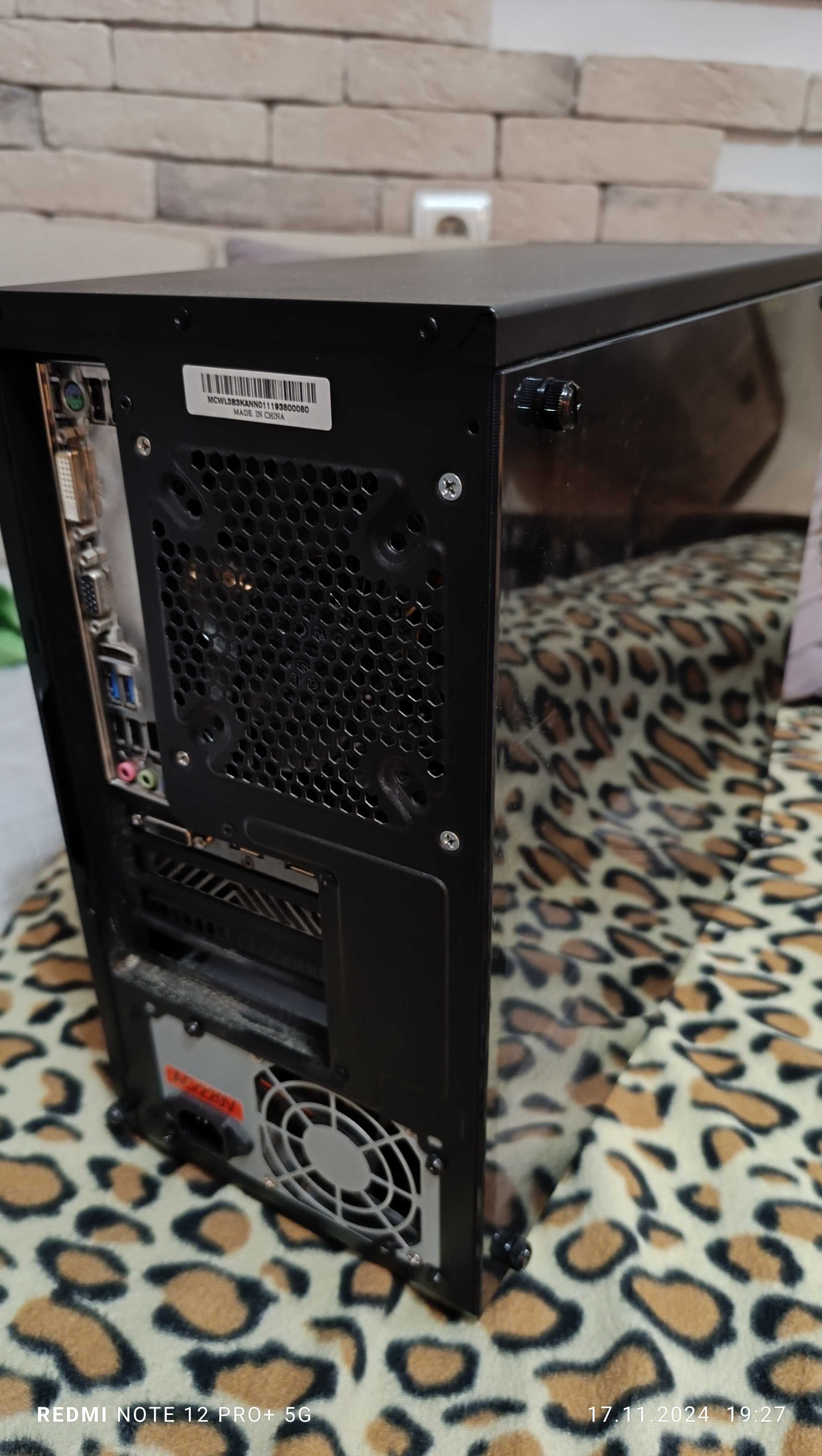 настолен компютър - Intel® Core™ i7-6700 - GTX 1050 ti 4GB - SSD - HDD