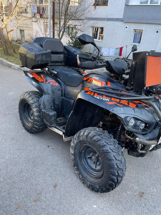 Atv access shade extreme 850
