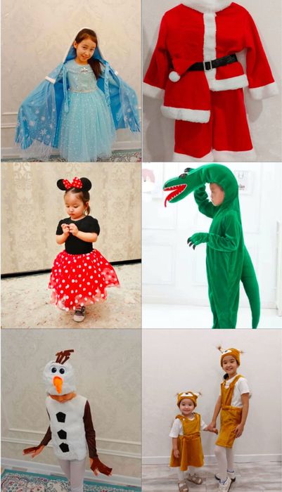 Прокат детских костюмов