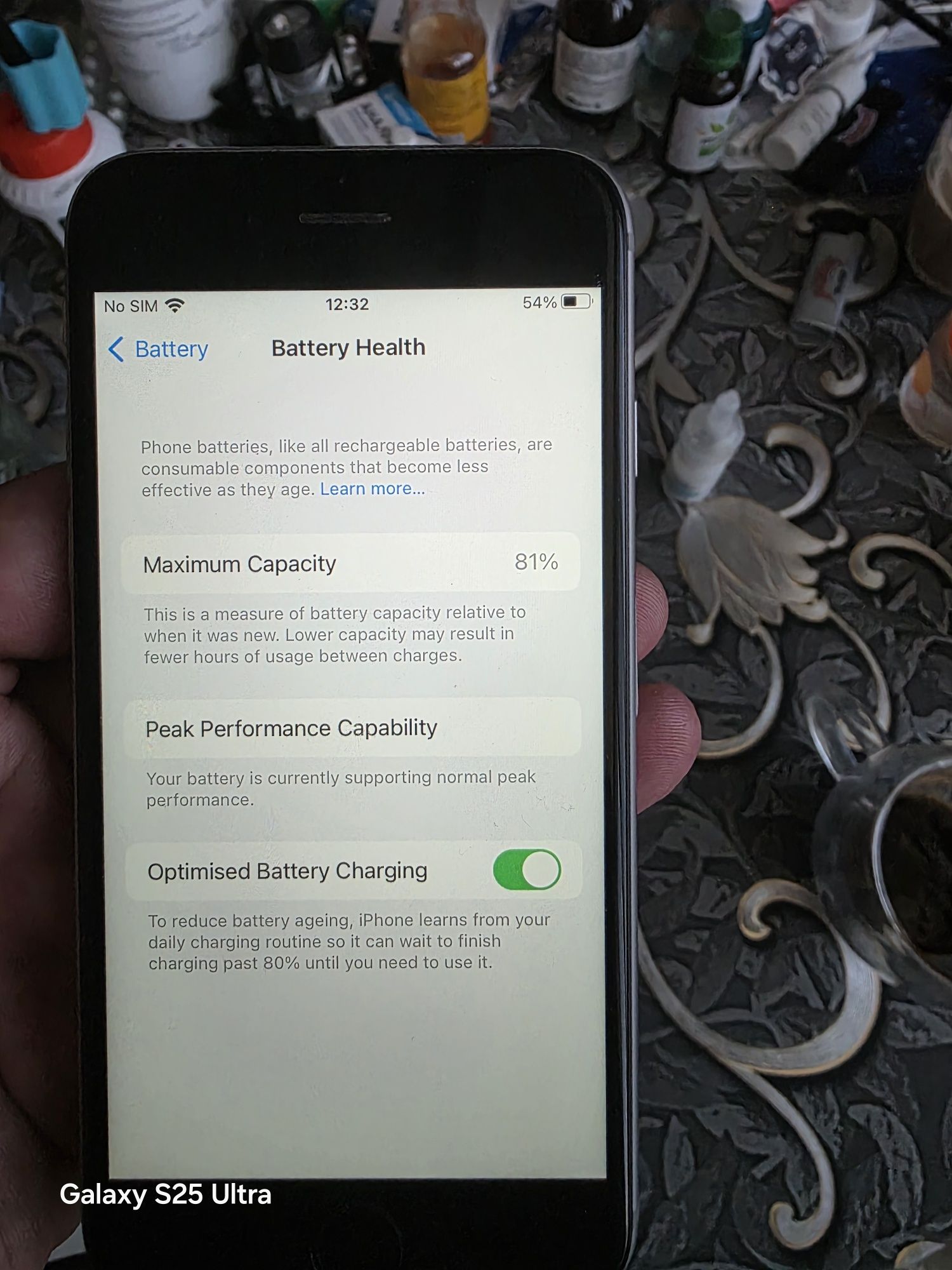Прода се IPhone 6S 32GB