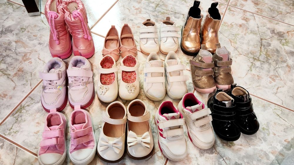 Обувки за момиченце от 20 до 23 номер