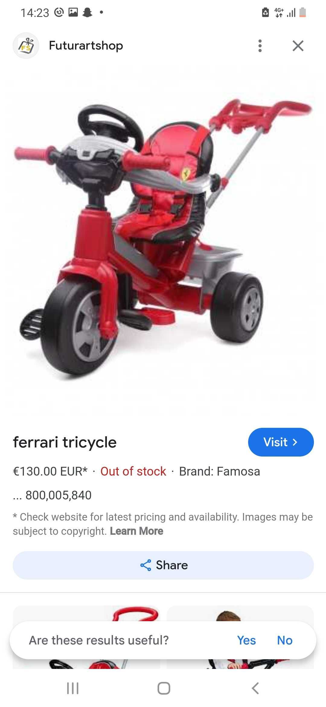 Детска триколка Ferarri