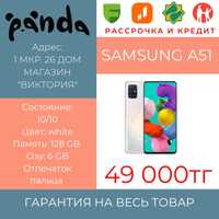 Смартфон Samsung a51 / 6/128 gb / 1мкр-26дом