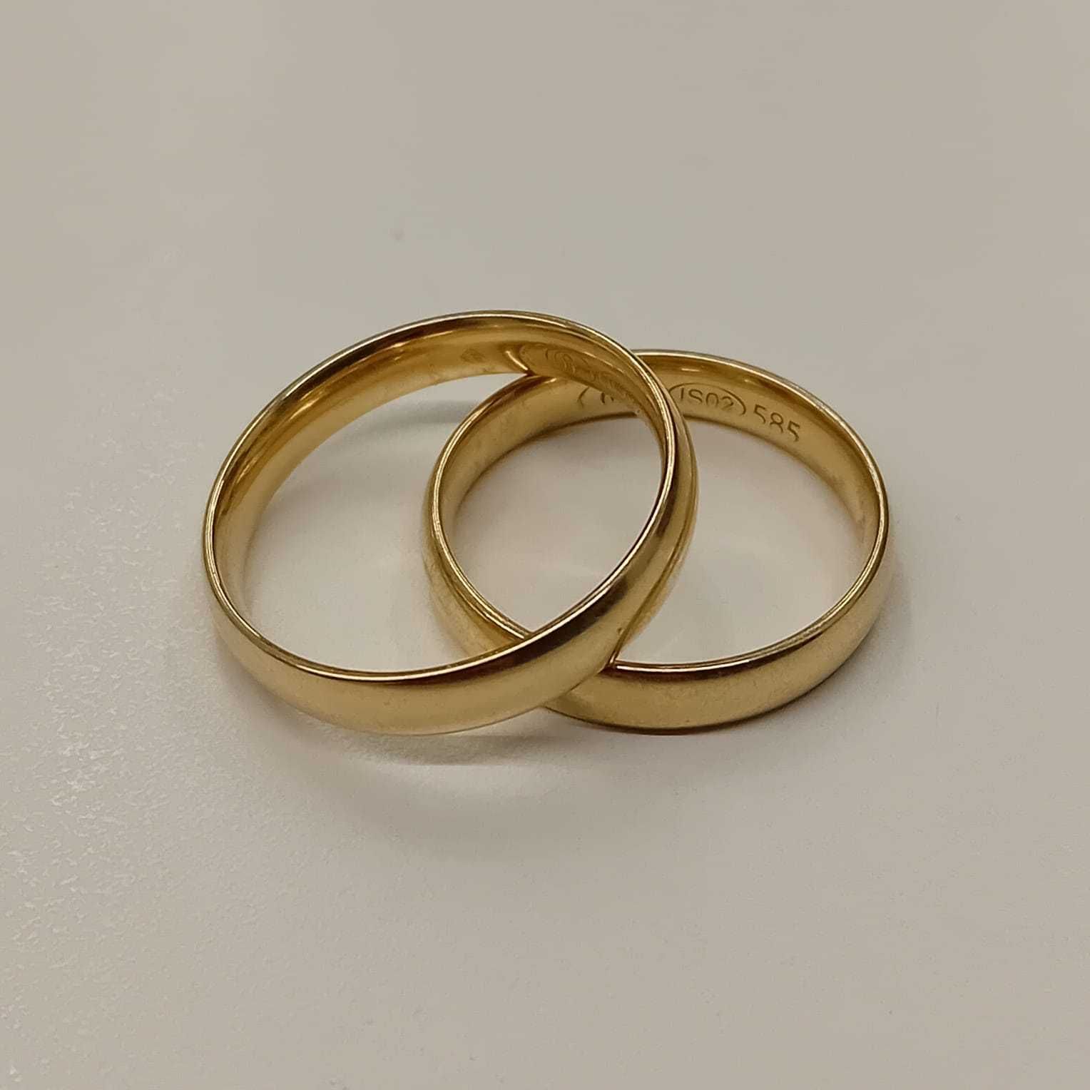 Verighete aur 14k (ag49 Esplanada b.3951) Garantie 2 ani!