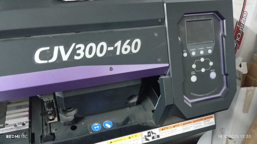 Plotter MIMAKY CJV300-163 ( Cap de print  INFUNDAT)