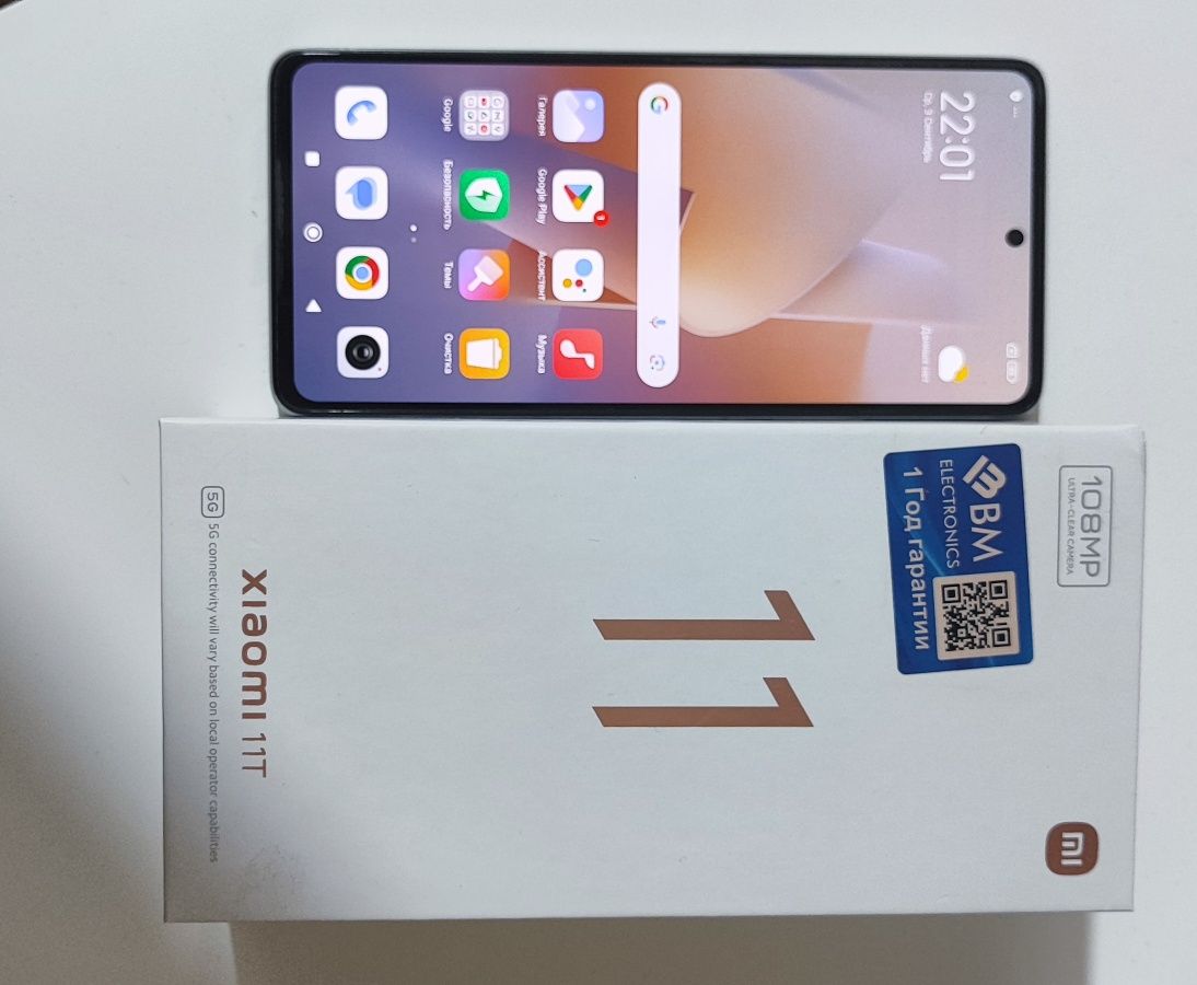 Продам свой Xiaomi 11 T