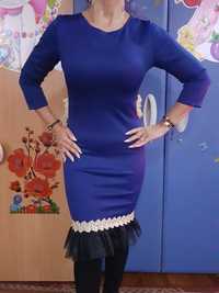 Rochie superba la doar 45 lei