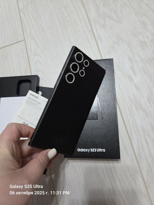 Samsung s23 ultra