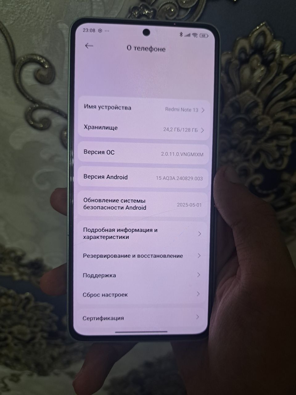 REDMI NOTE 13 Aybi yo kar dak full