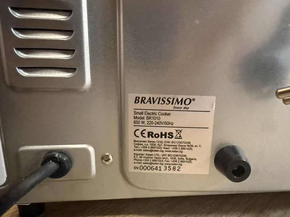 Нова електрическа печка малка