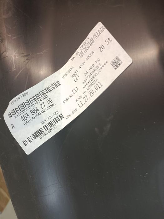 Подкрыльники мерседес W463 G63 AMG G500