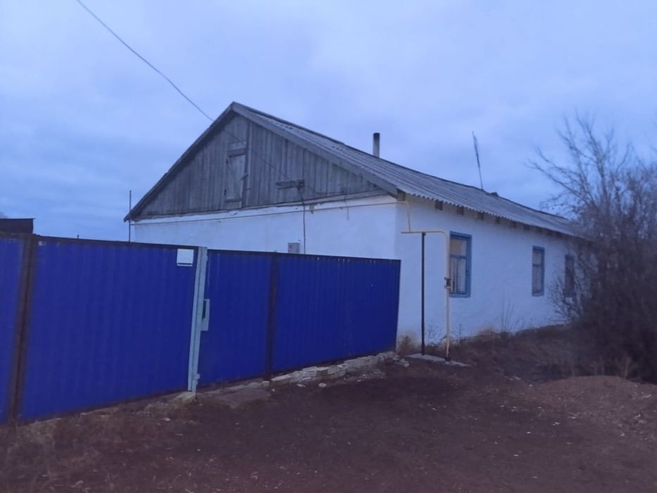 Продам дом в мартукском районе