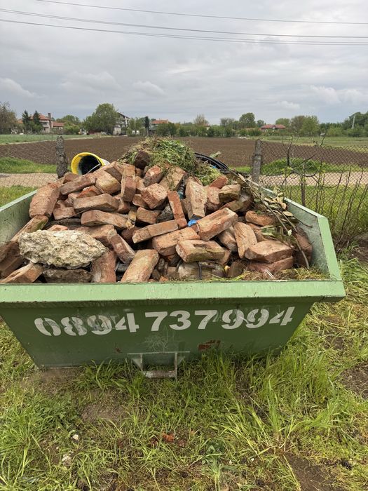 Контейнери за строителни и битови отпадъци-Пловдив