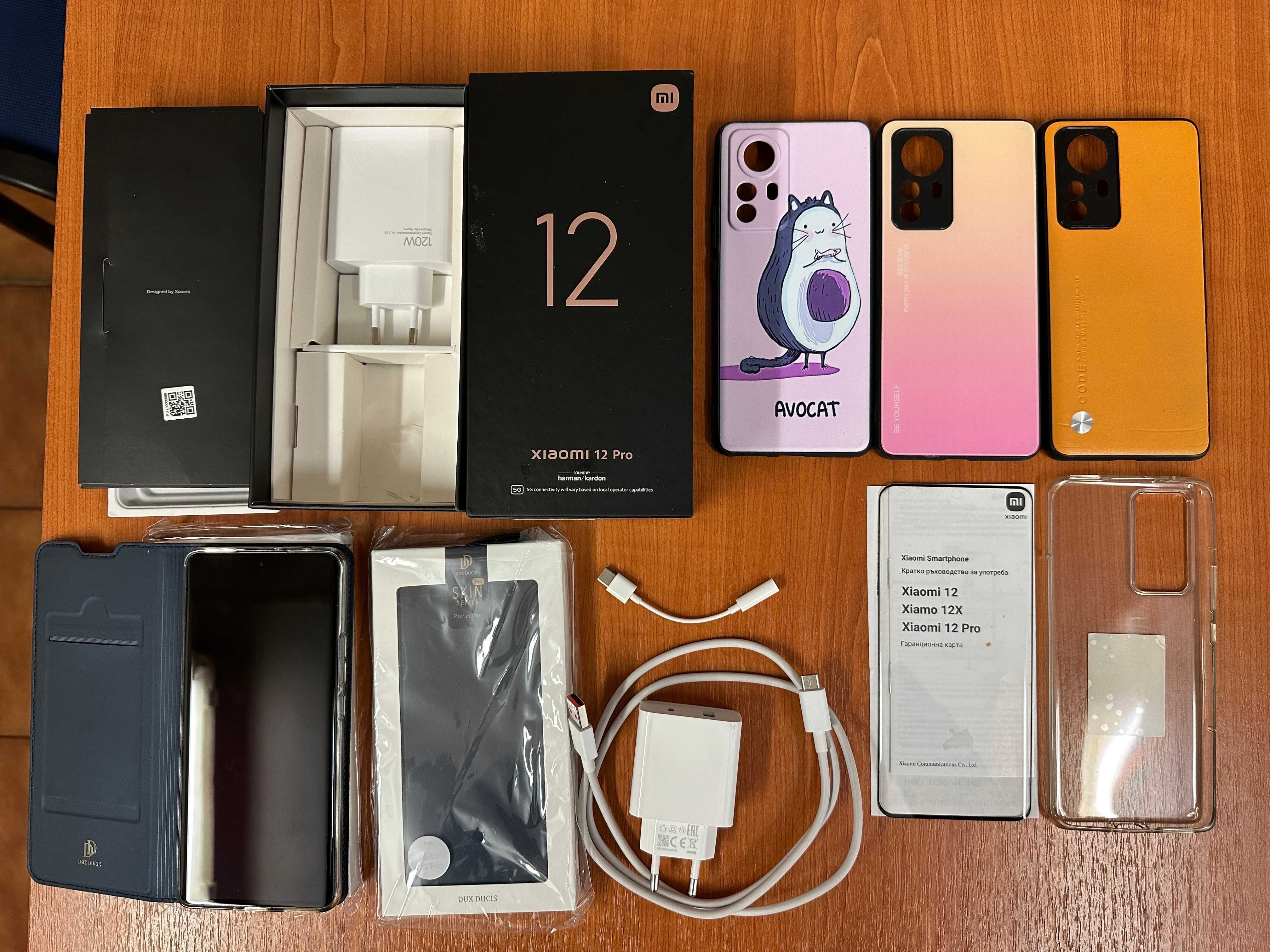 Xiaomi 12Pro 12/256GB като нов