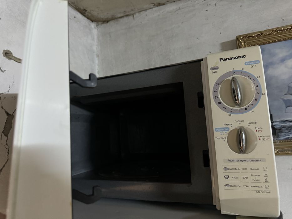 Газ плита микравалновка