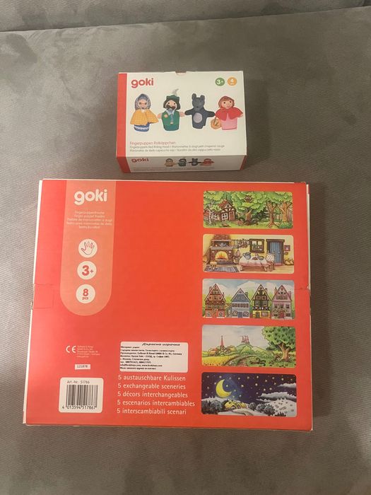 Дървен куклен театър Goki