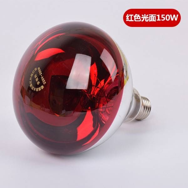 Лампочка инфракрасная infraqizil lampochka