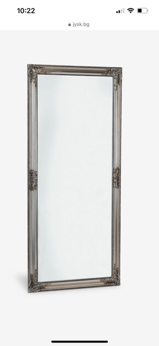 Огледало тъмно сиво Jysk