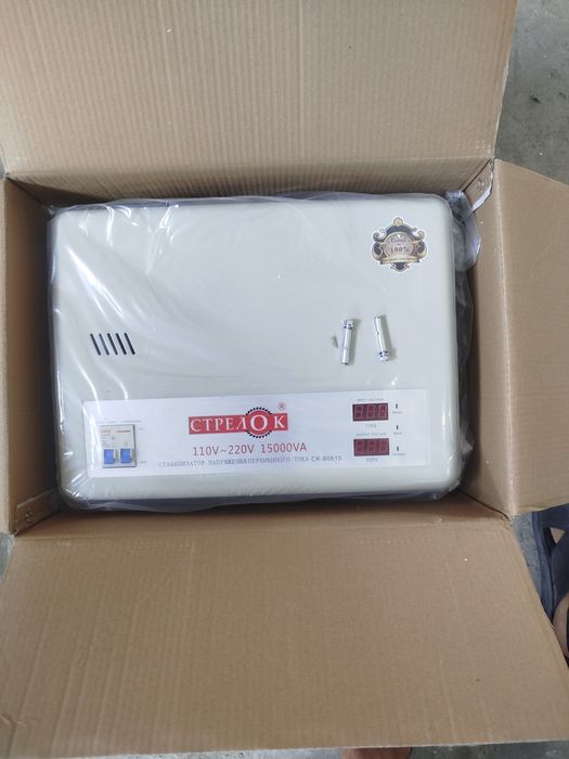 Stablizator to'k kopaytirgich 15kv