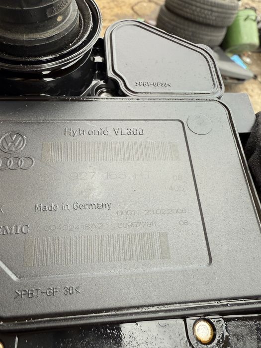 Мултитроник/компютър А4/B7 2.0