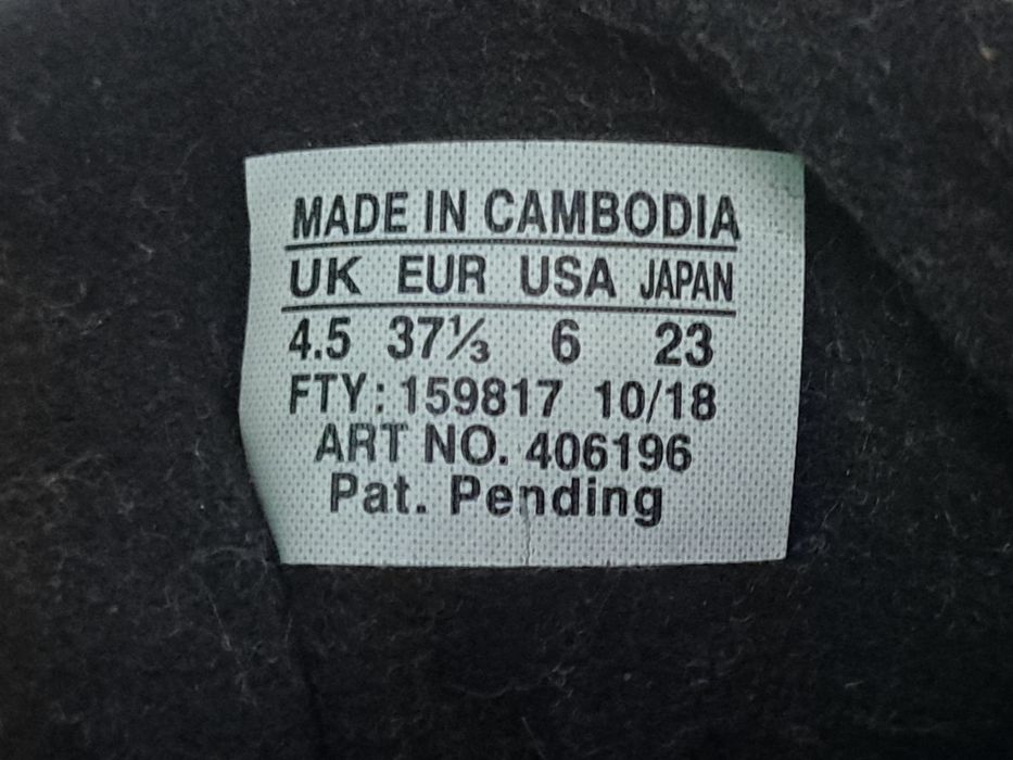 Salomon-Ориг. Маратонки