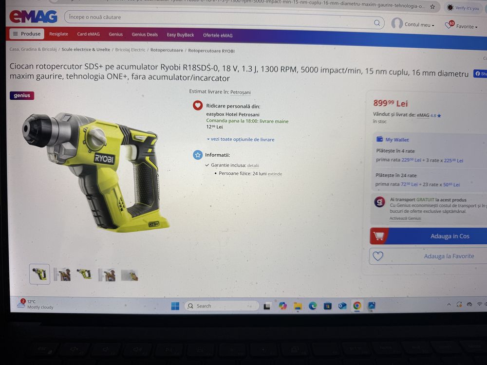 Ciocan rotopercutor Ryobi R18SDS-0, 18 V, 1300 rpm, SDS Plus