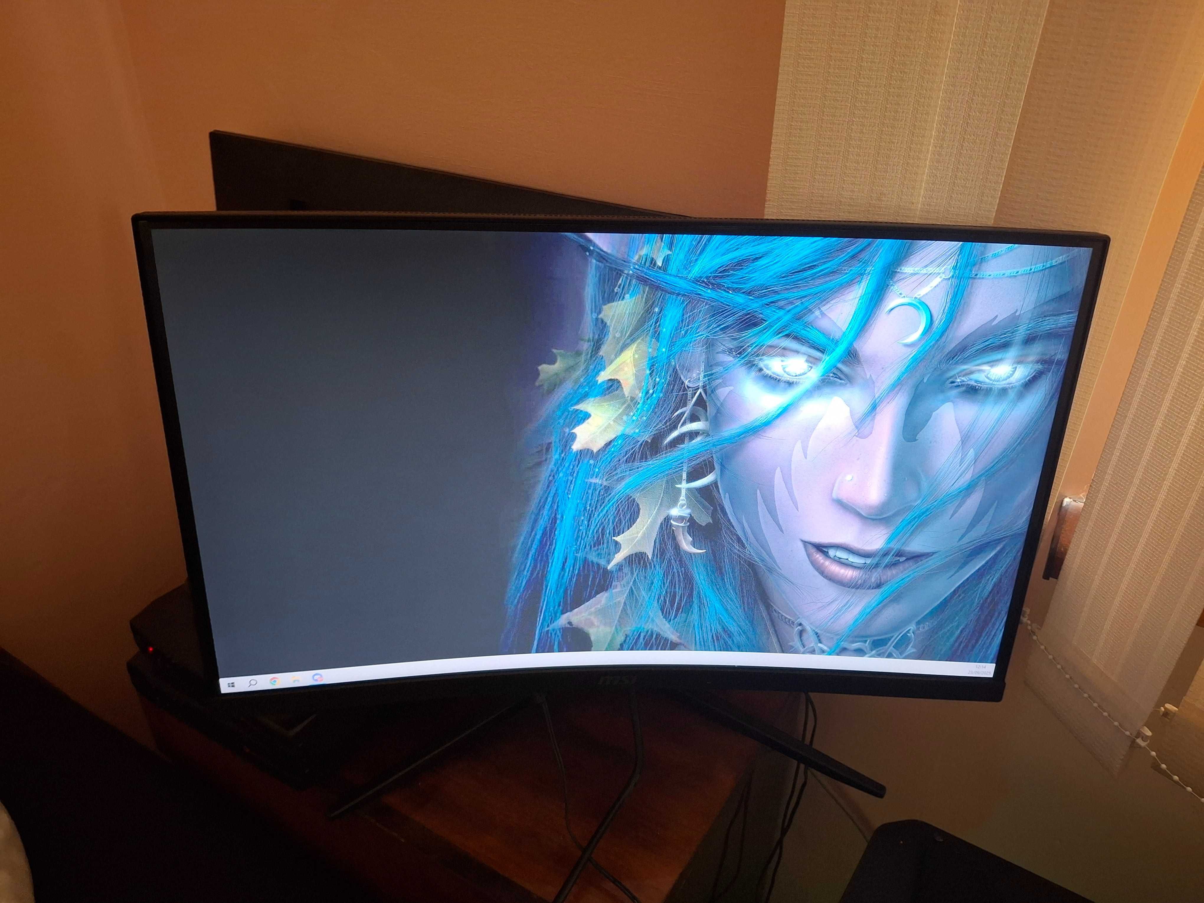 MSI G2422C monitor