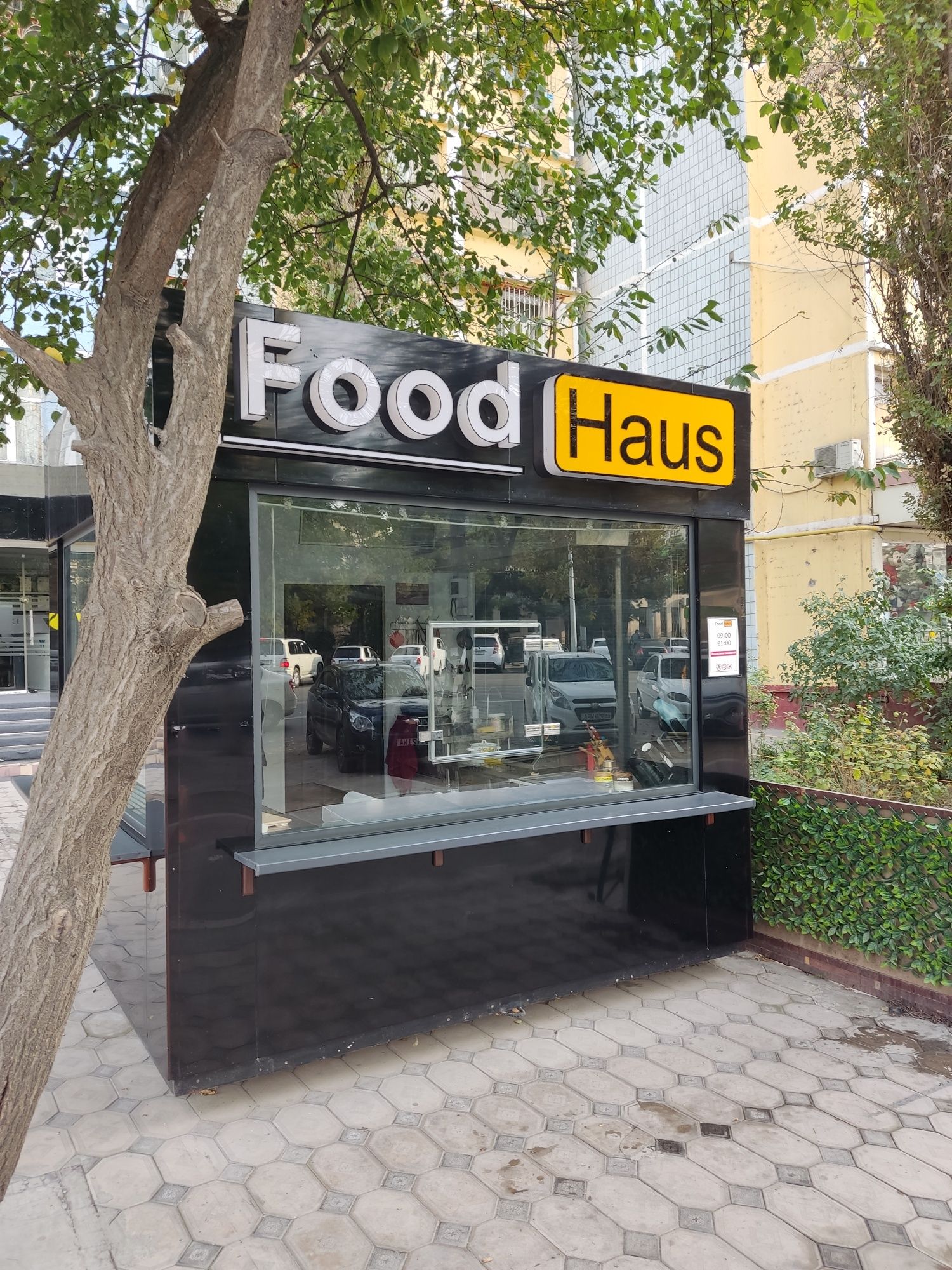 Food truck продаётся.