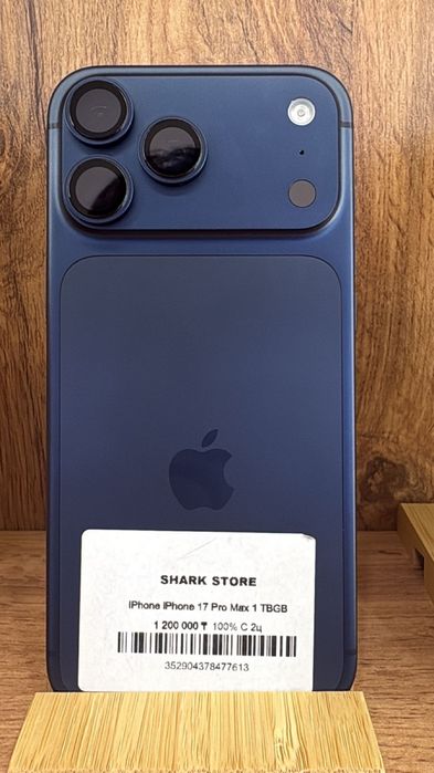 Iphone 17 pro max 1tb