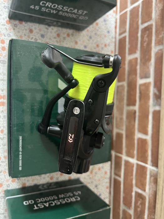 Mulinete Daiwa Crosscast