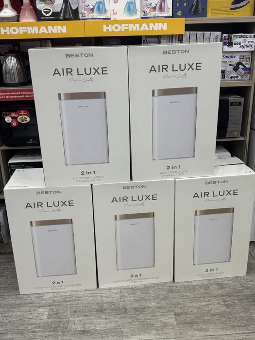 Beston очиститель и увлажнитель воздуха