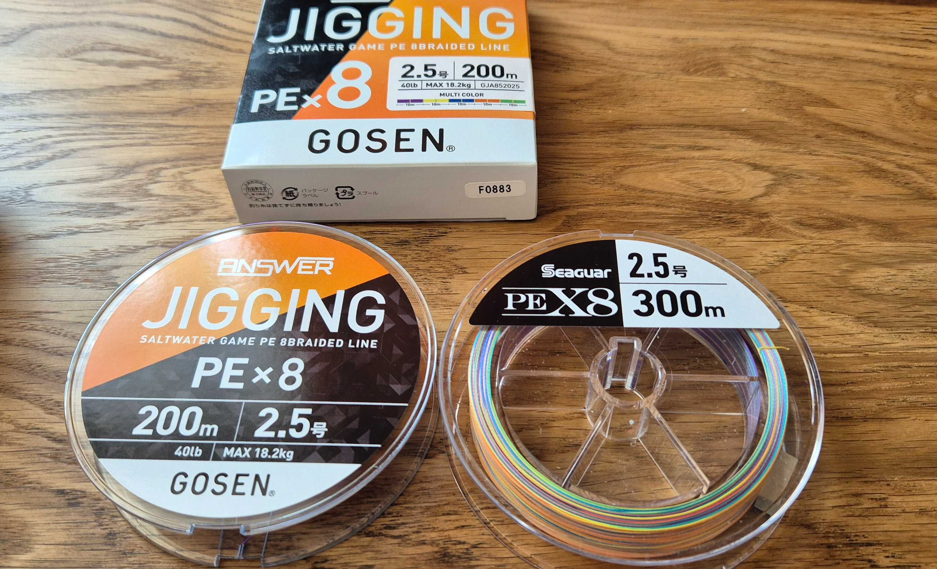 Продавам НОВИ 8 нишкови Японски плетени влакна Seaguar и Gosen Jigging