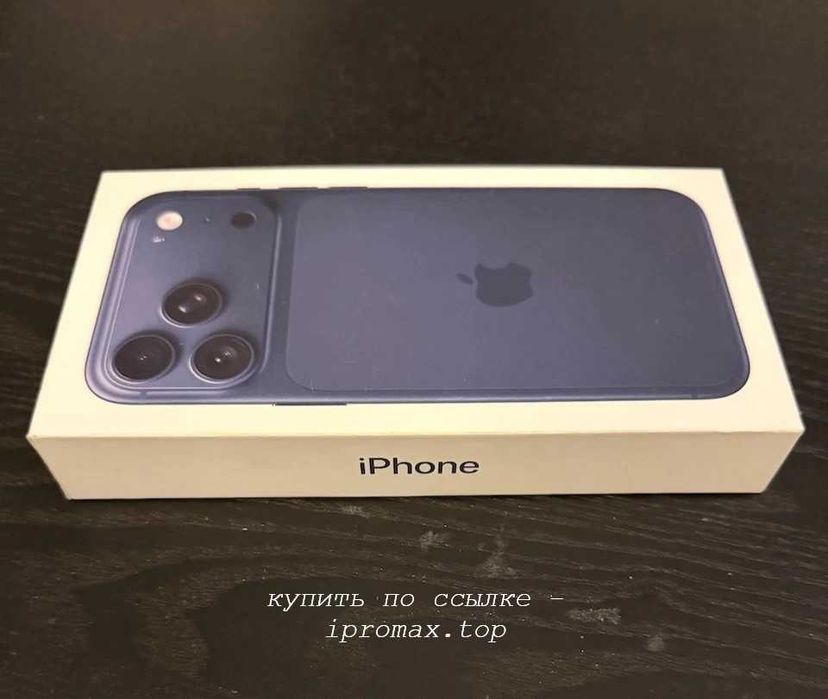 Iphone 17 pro max новый
