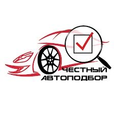 Автоподбор с гарантией качества — проверим каждую деталь!