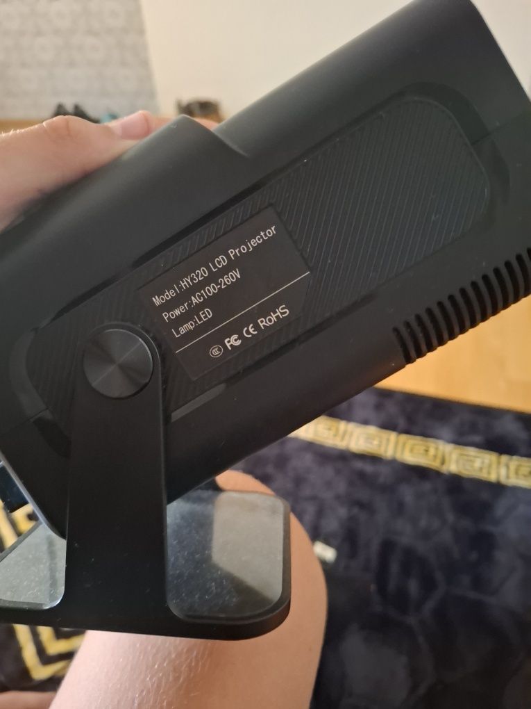 Video proiector magicube