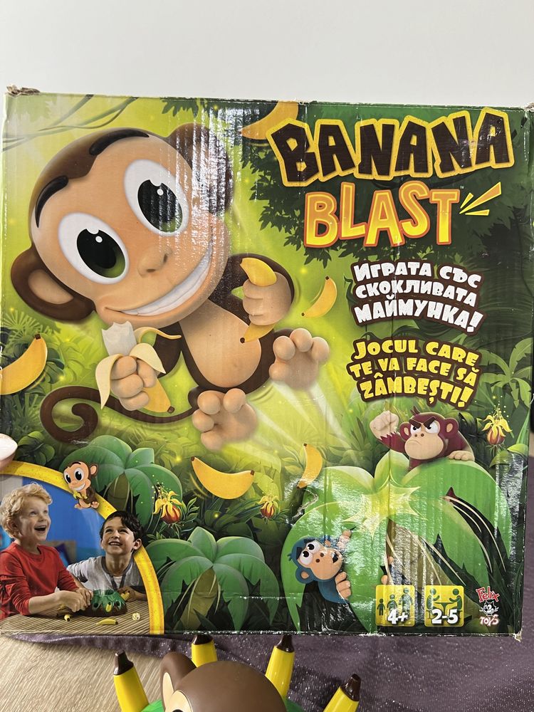 Настолна Игра със скокливата маймунка за деца