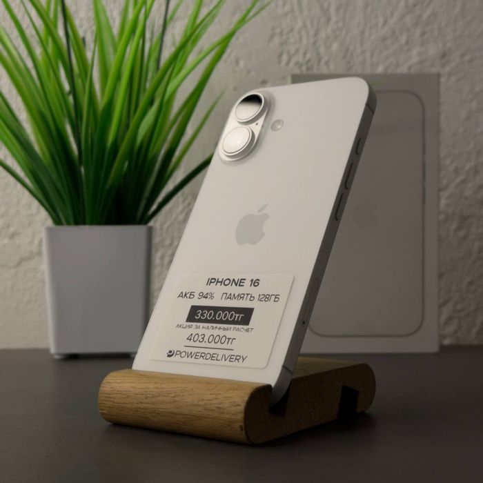 iPhone 16 128gb Айфон 16 128гб | Рассрочка