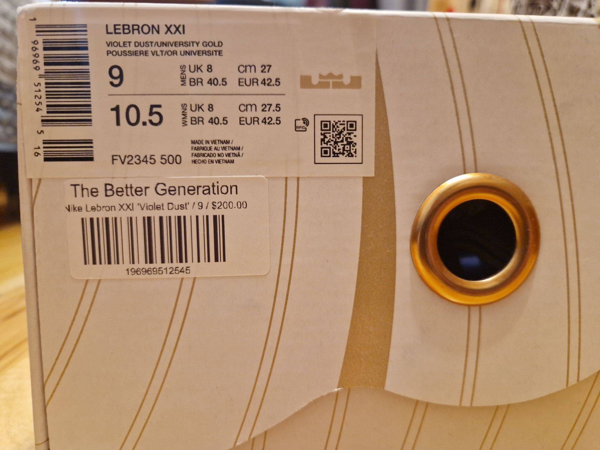 Оригинал Баскетбольные кроссовки Nike LeBron 21