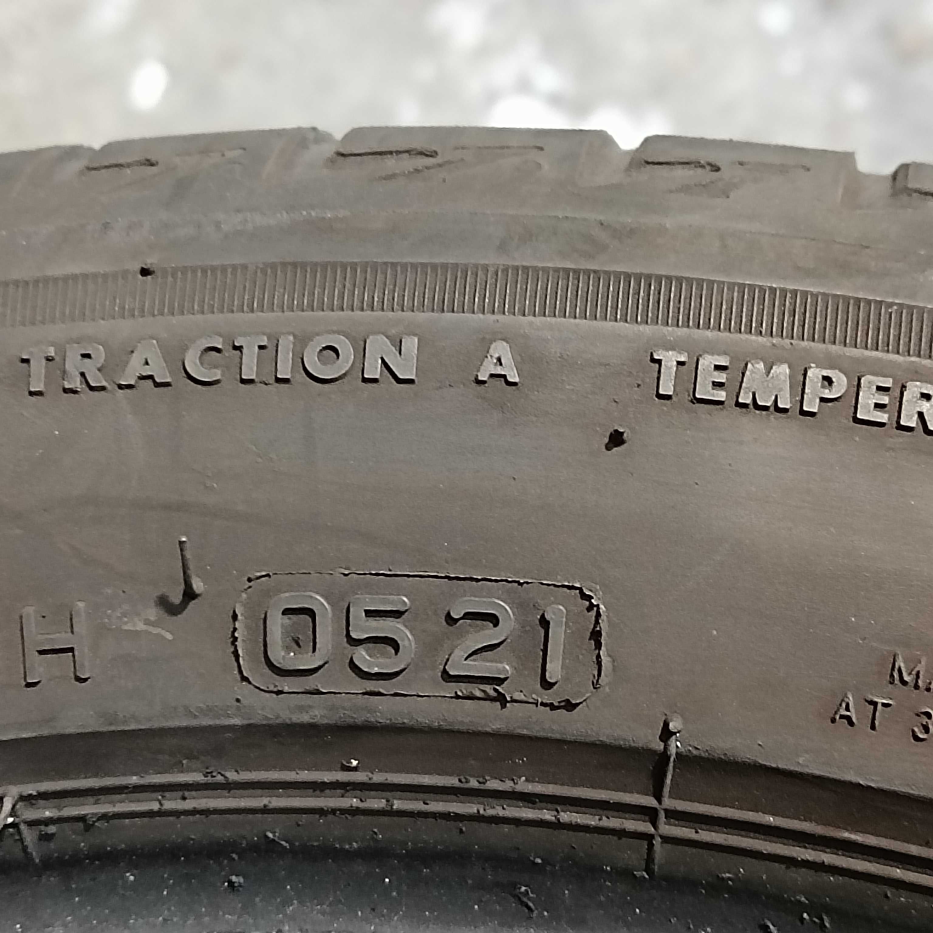 225/45/17    две летни гуми Bridgestone