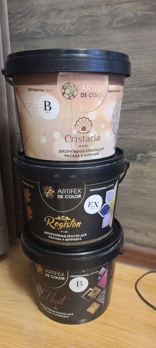 Artifex ikat B, Декоративная краска для фасада и интерьера  ottocento