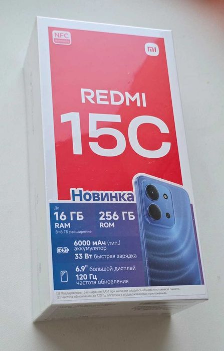 Xiaomi Redmi 15C 256GB Midnight Black